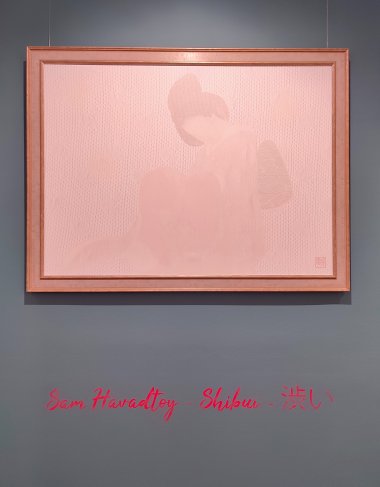 Sam Havadtoy - Shibui - Kálmán Makláry Fine Arts